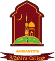 Zahira College Logo